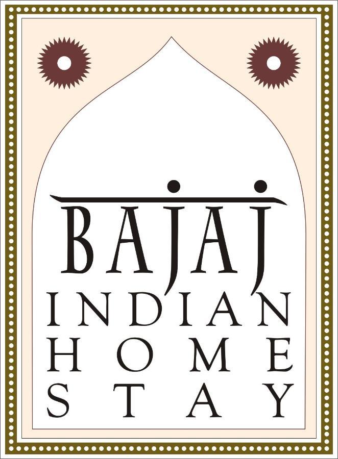 Bajaj Indian Home Stay Nueva Delhi Exterior foto